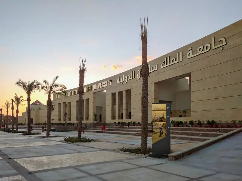 KING SALMAN UNIVERSITY-ama developments